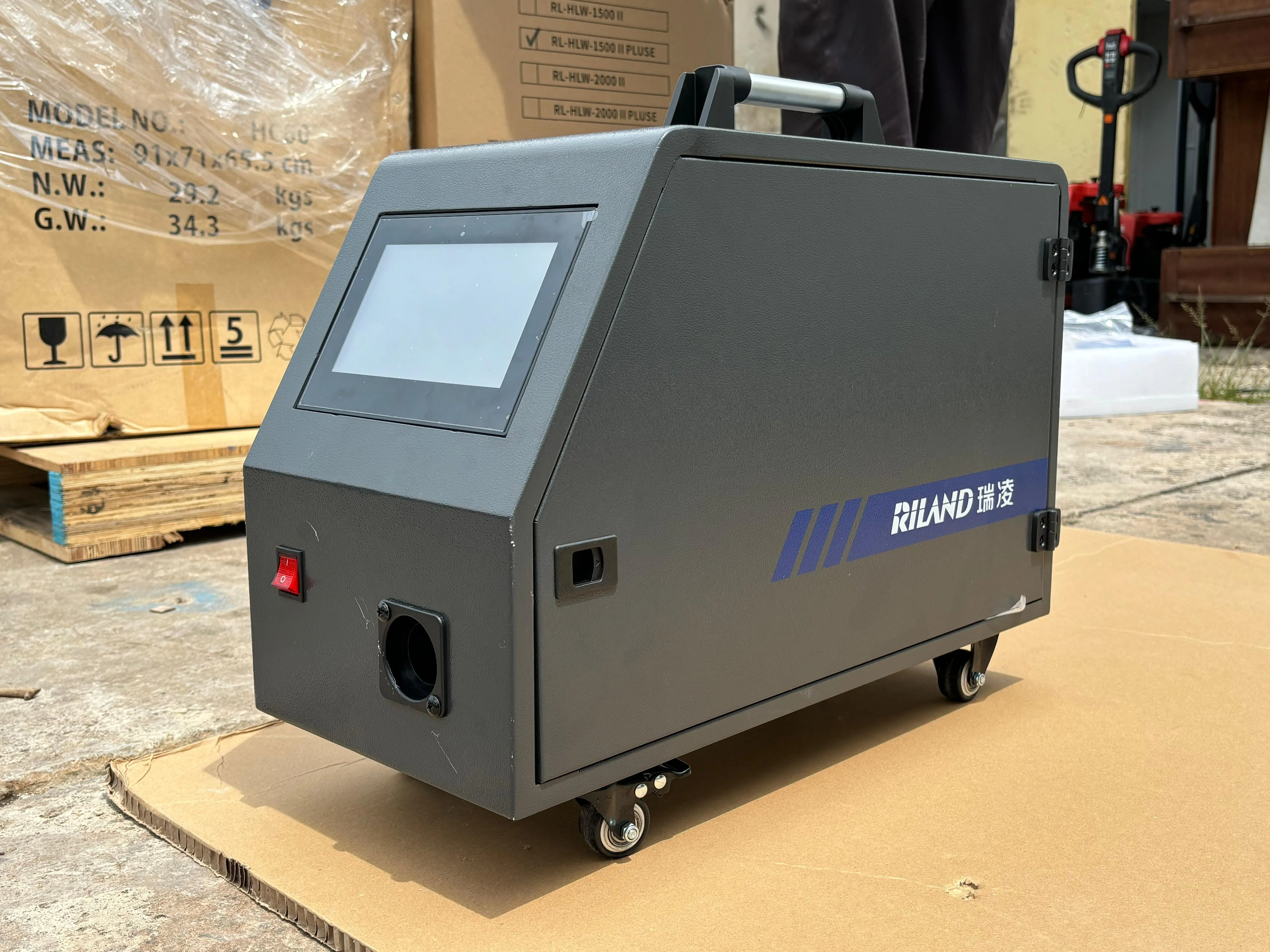 Riland Welding Machine 1500W 220V C/W Accessory | Model : RL-HLW-1500-PLUS