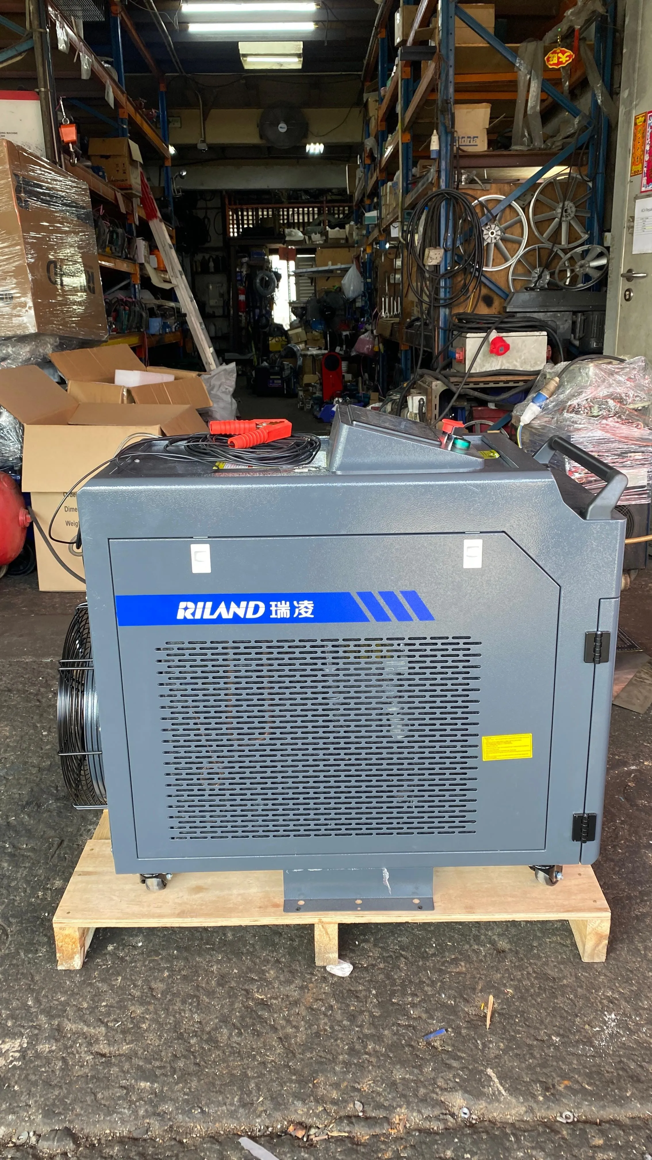 Riland Welding Machine 1500W 220V C/W Accessory | Model : RL-HLW-1500-PLUS
