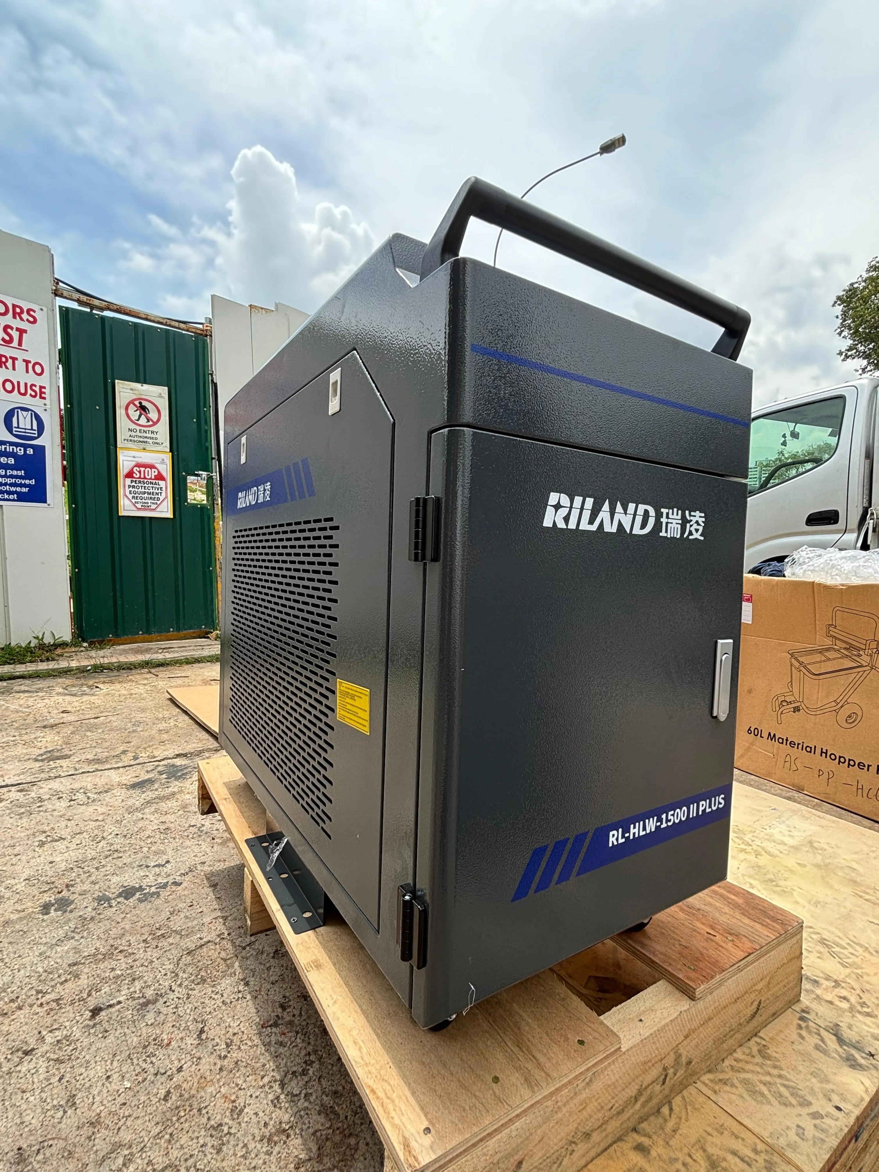 Riland Welding Machine 1500W 220V C/W Accessory | Model : RL-HLW-1500-PLUS
