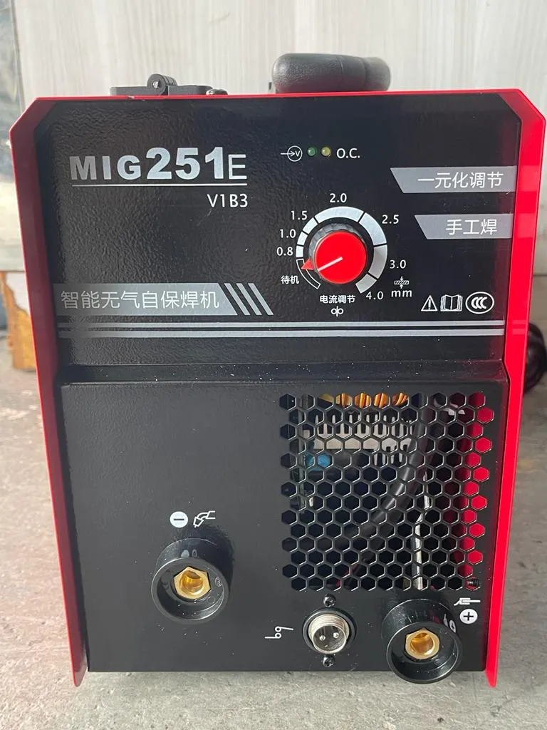 RILAND/HUOSEN 220V Gasless Welding Machine MIG251E come with MIG Torch & Welding Cable (Red) (1kg/5kg Wire) | Model: W-MIG251E-R