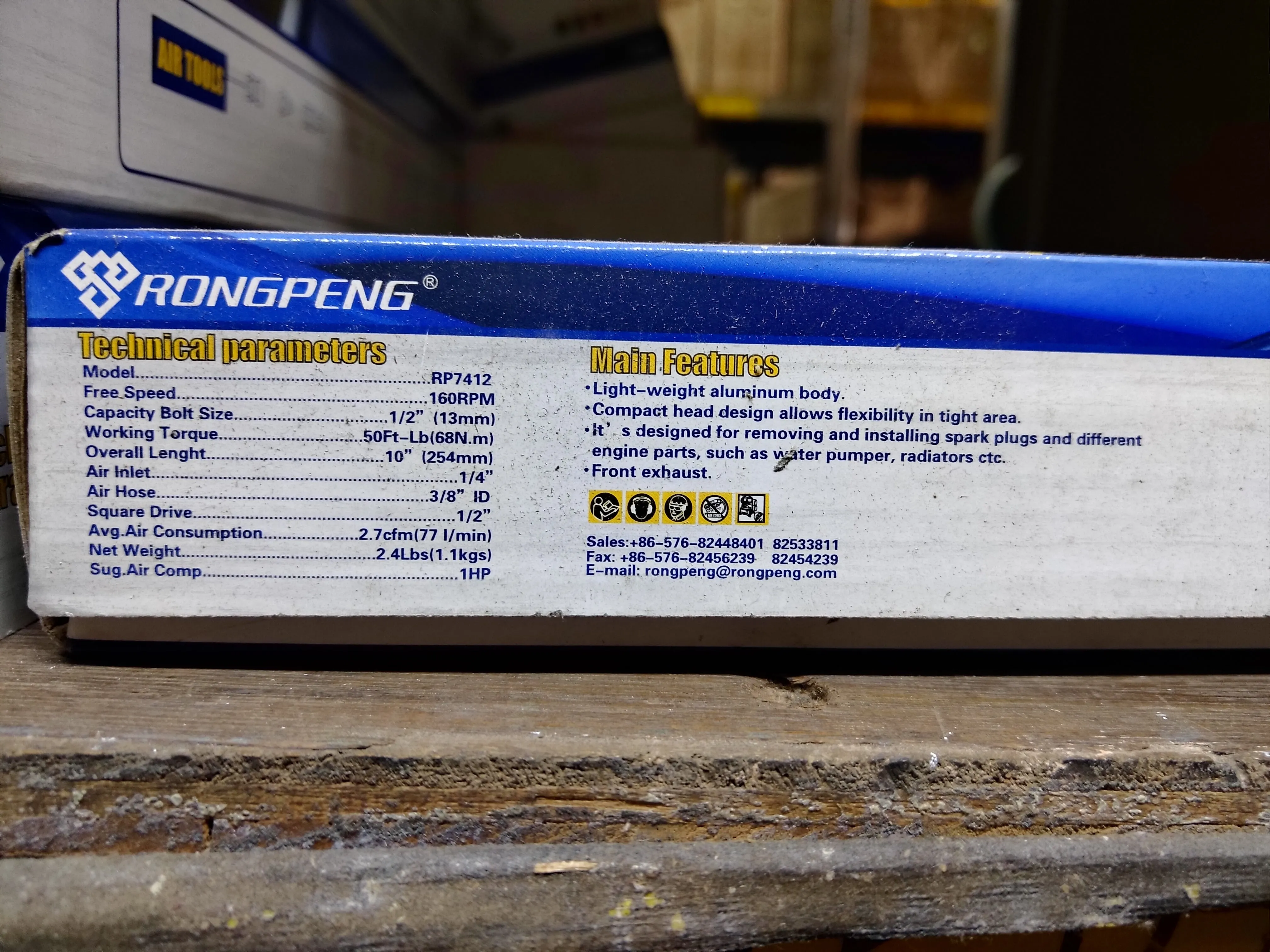 RONG PENG 1/2 Ratchet Wrench 13Mm | Model : AT-RP7412