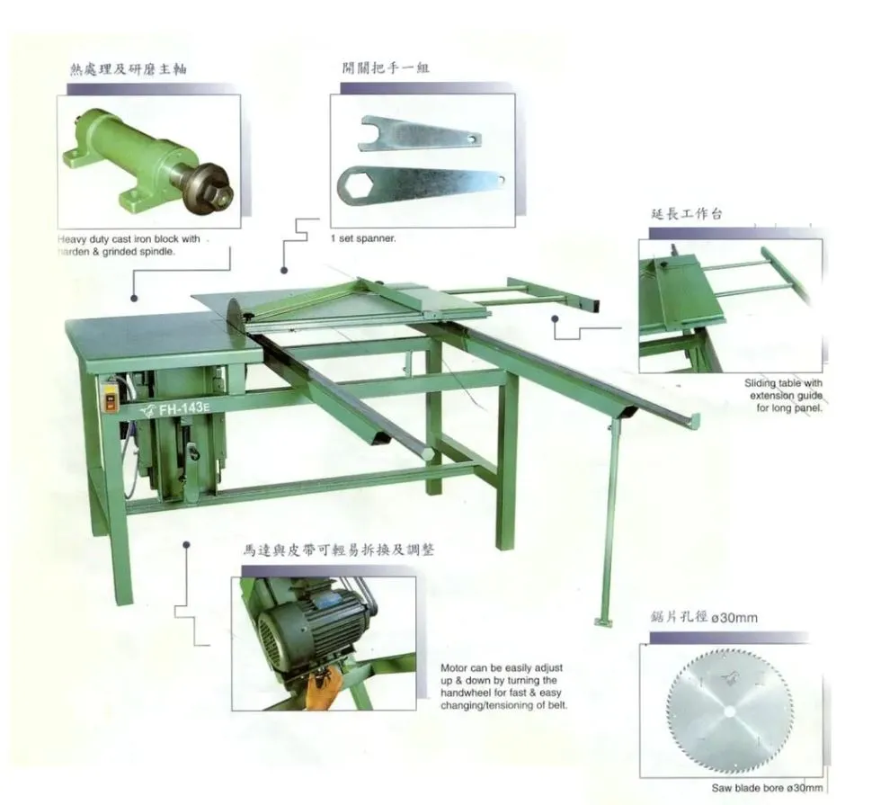 Sliding Table Saw With Hood | Model: FH143E