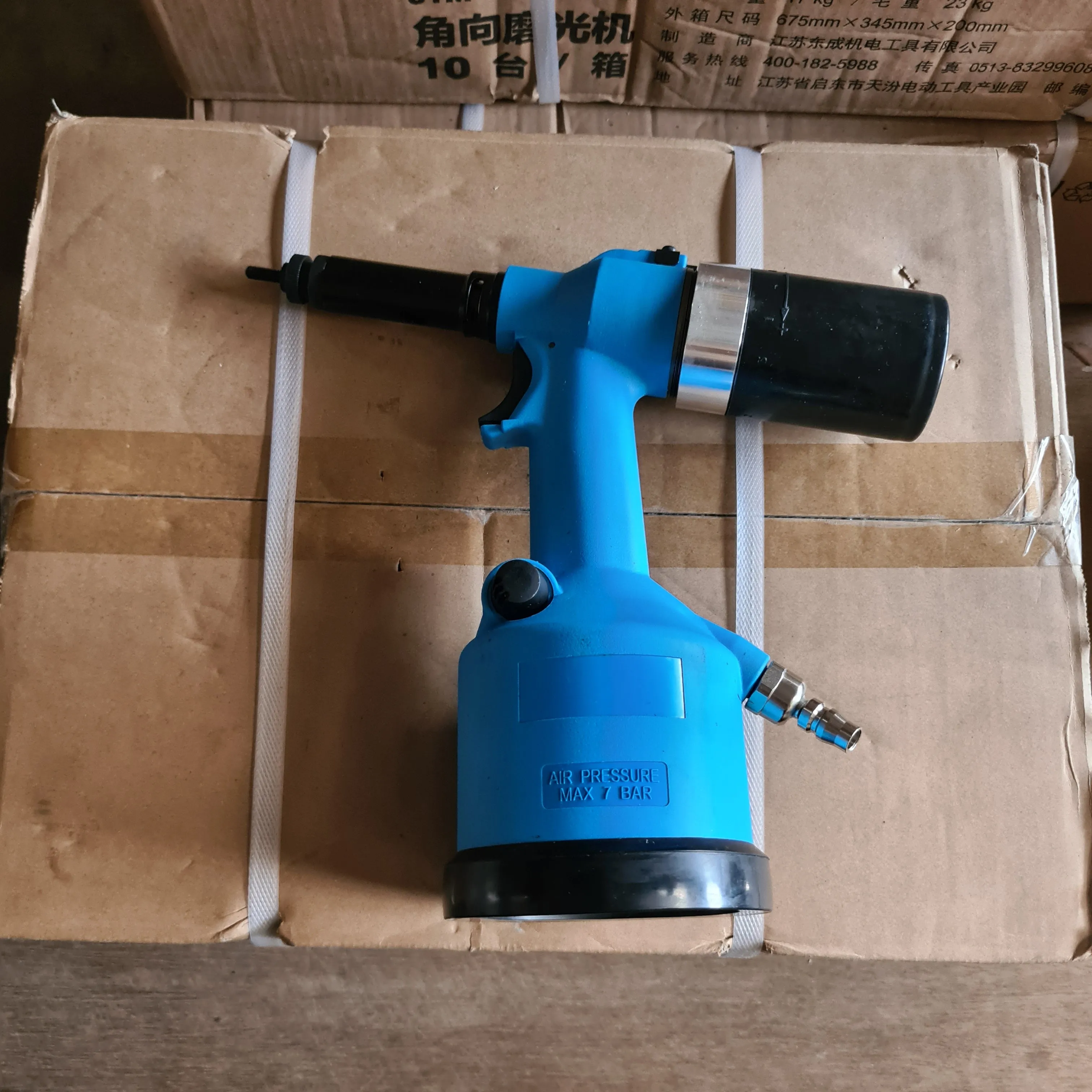 SRC Air Riveter | Model: HR-SRC55