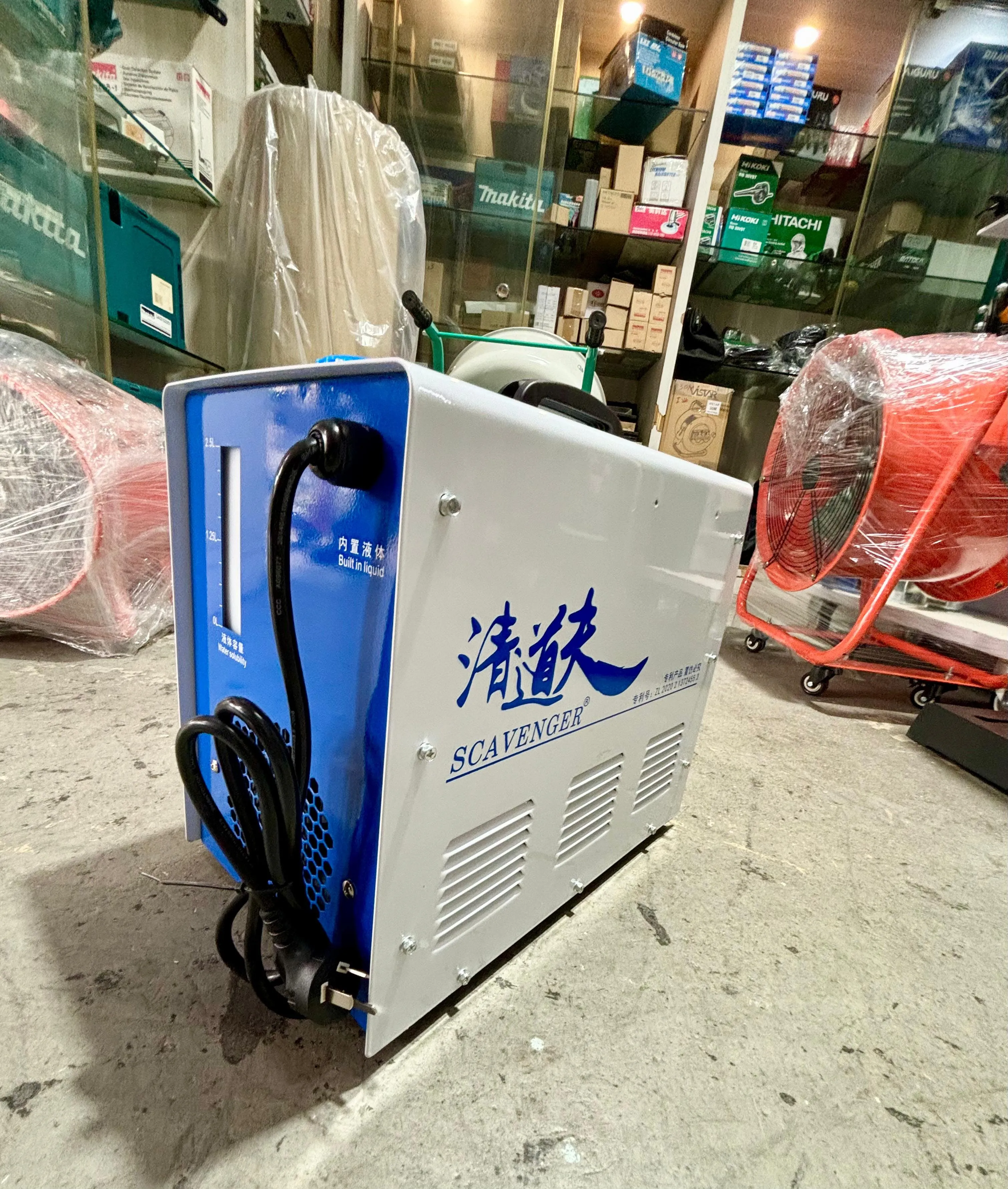 Stainless Steel Cleaning Machine #AX-03 | Model : W-YM-AX03