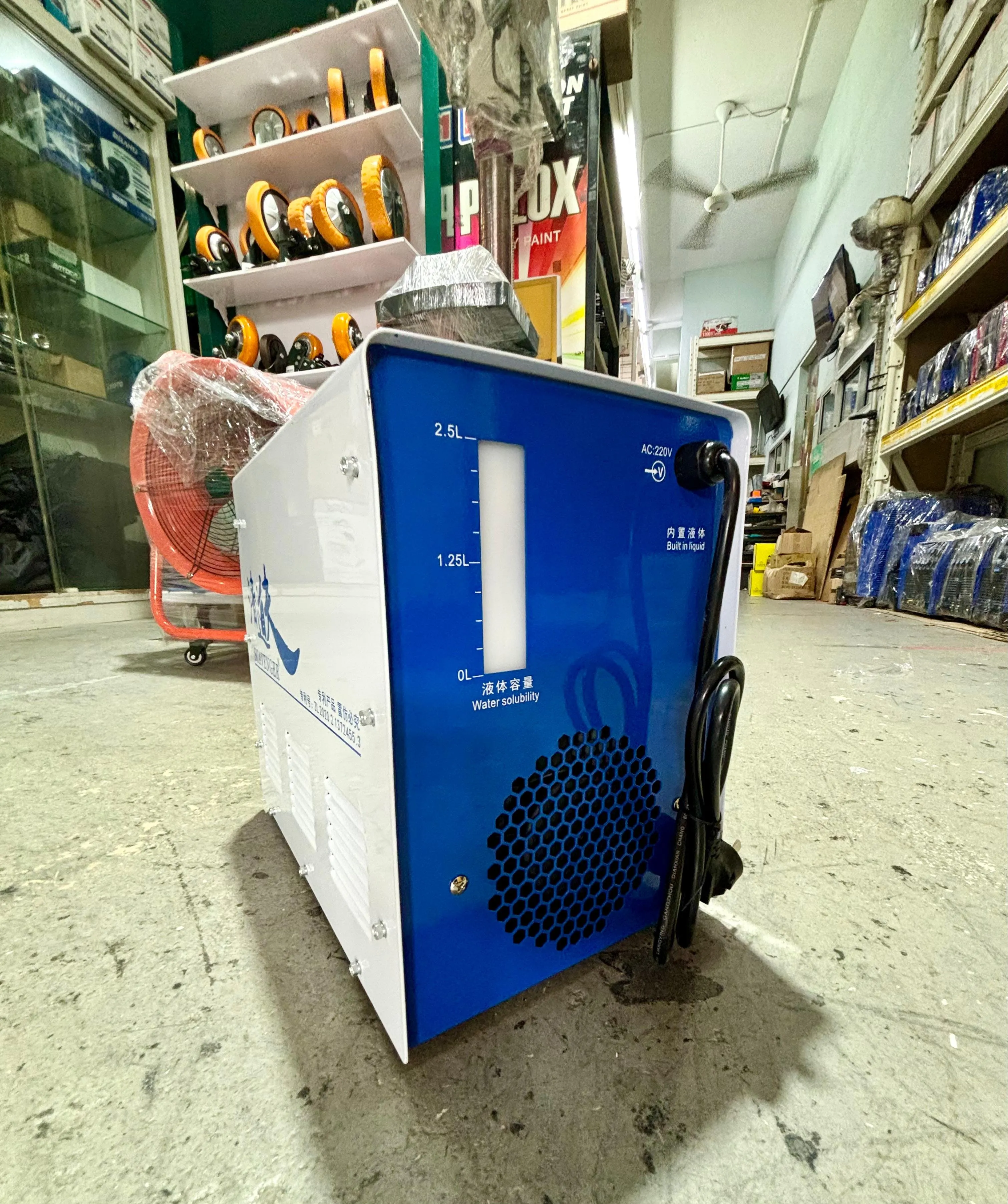 Stainless Steel Cleaning Machine #AX-03 | Model : W-YM-AX03