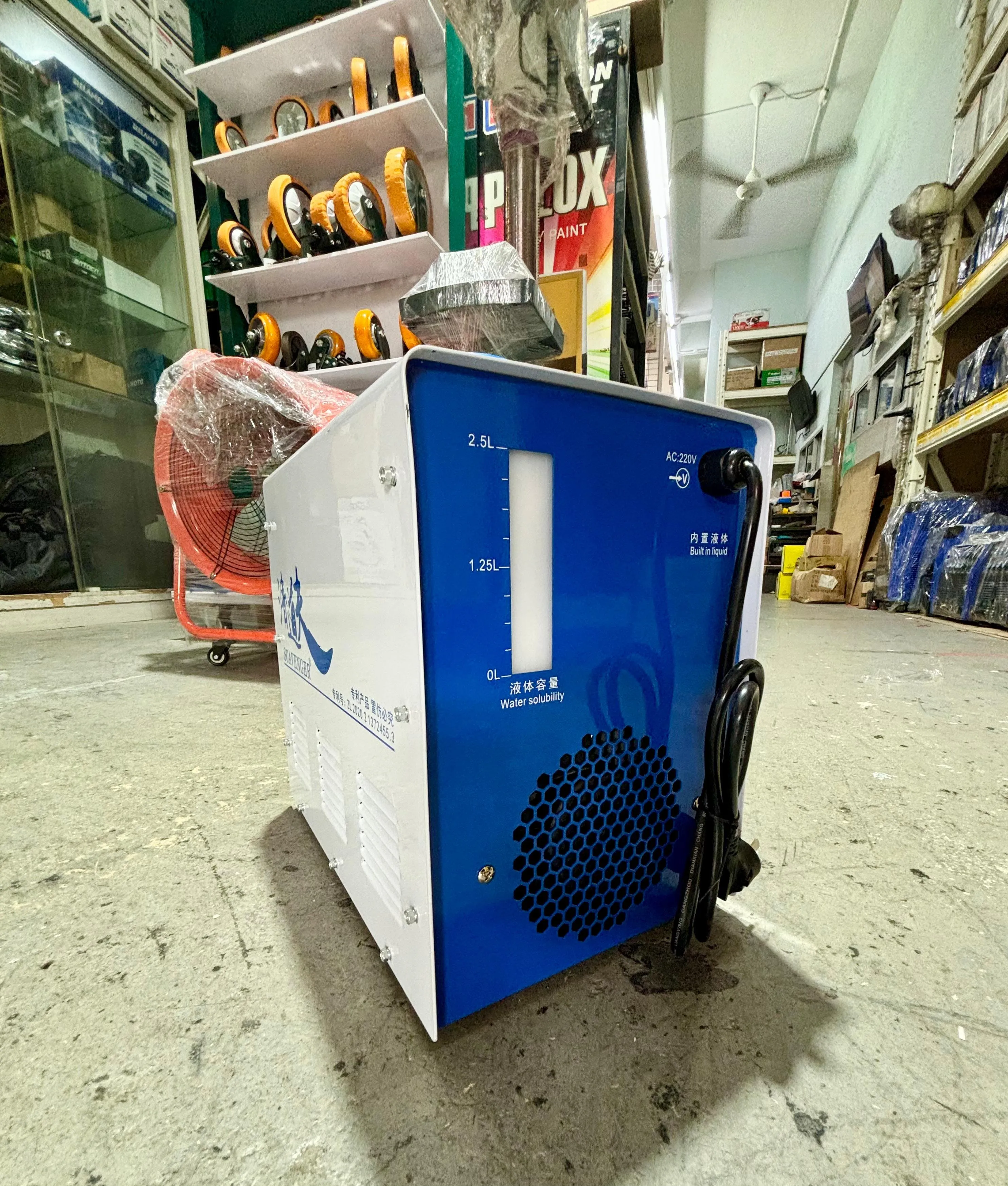 Stainless Steel Cleaning Machine #AX-03 | Model : W-YM-AX03