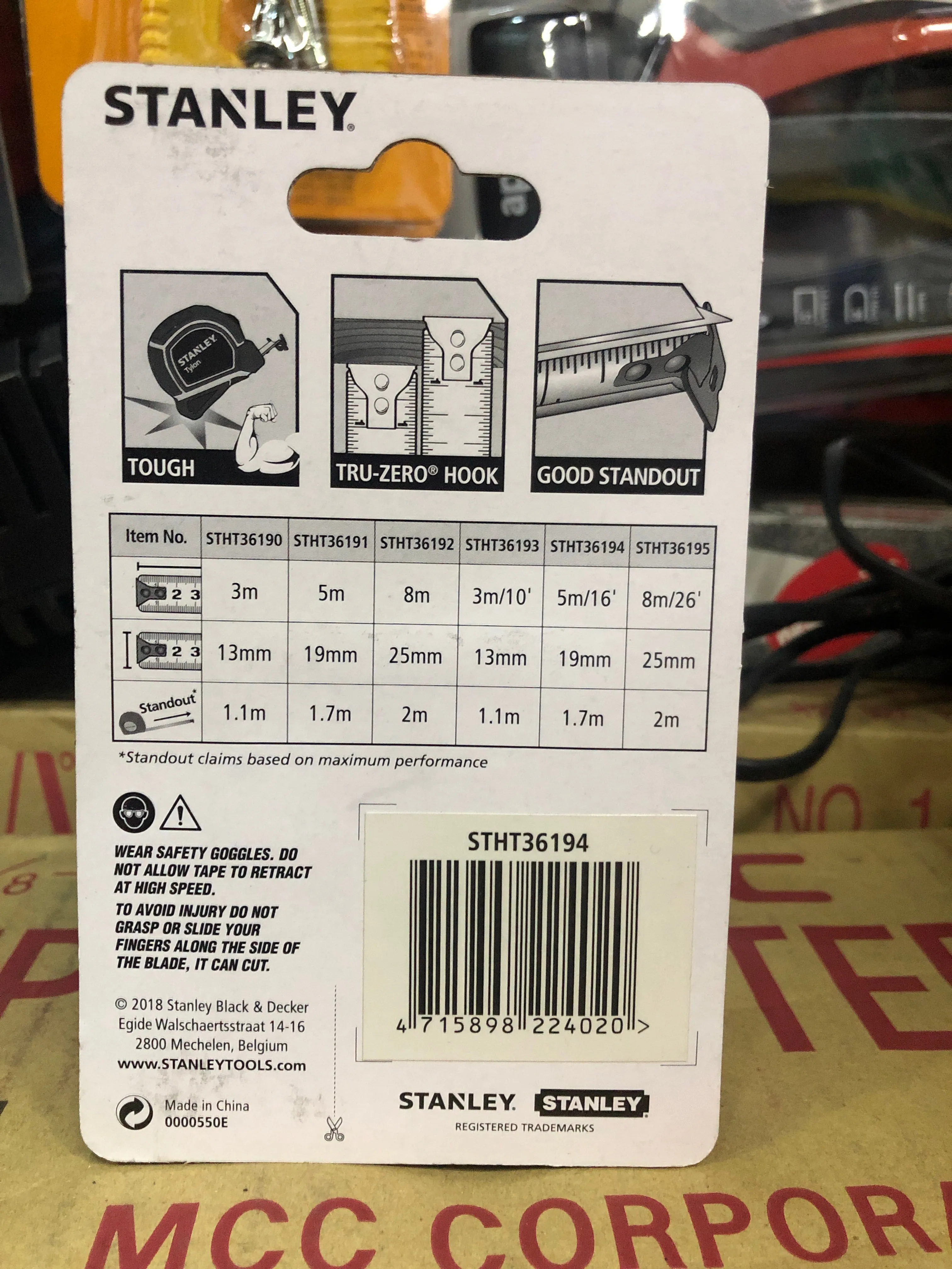 Stanley 5m x 19mm Measuring Tape (Tape Measure) | Model : STHT36194 (STY36194)