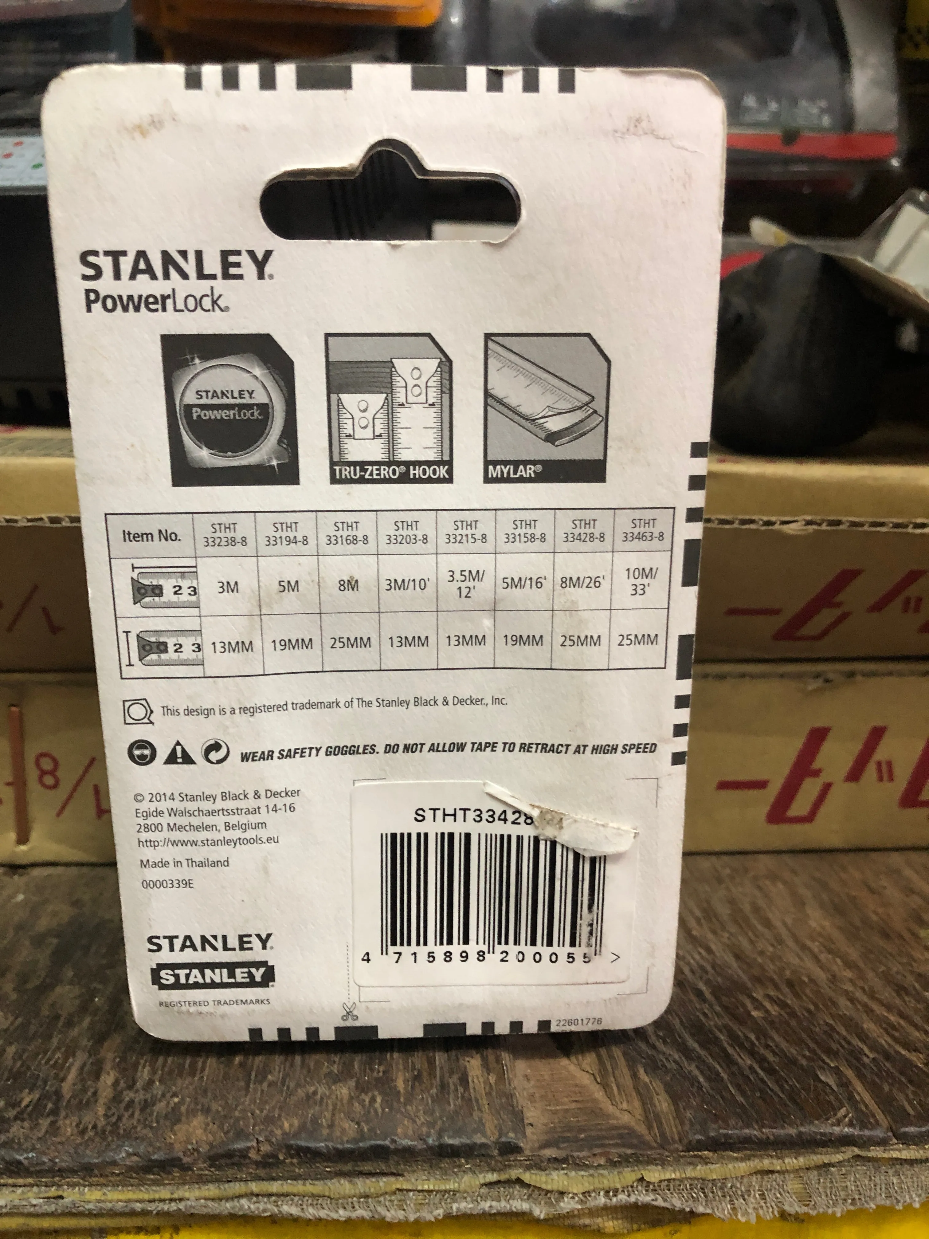 Stanley Powerlock Tape 8m (26ft) x 25mm | Model : STY33428 (STHT33428-8)