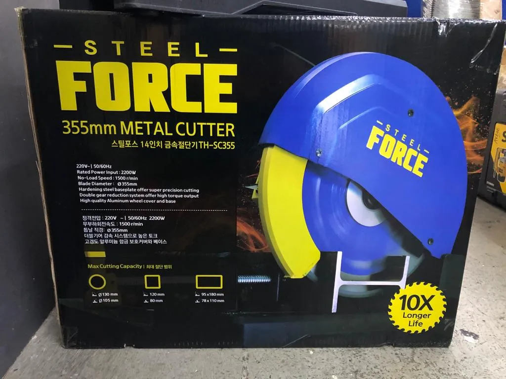 Steel Force 14 2200W Metal Cutter (Cutting Machine) | Model : TH-SC355 (KSS355I)