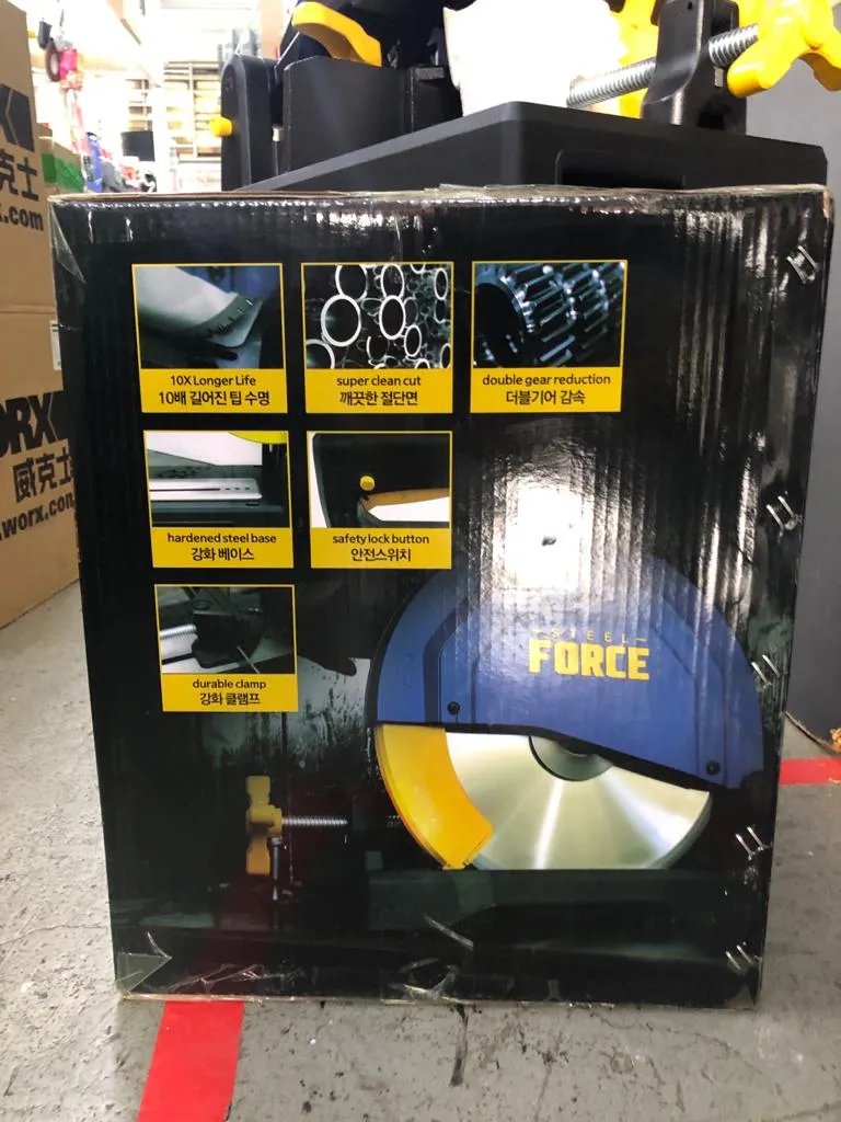 Steel Force 14 2200W Metal Cutter (Cutting Machine) | Model : TH-SC355 (KSS355I)