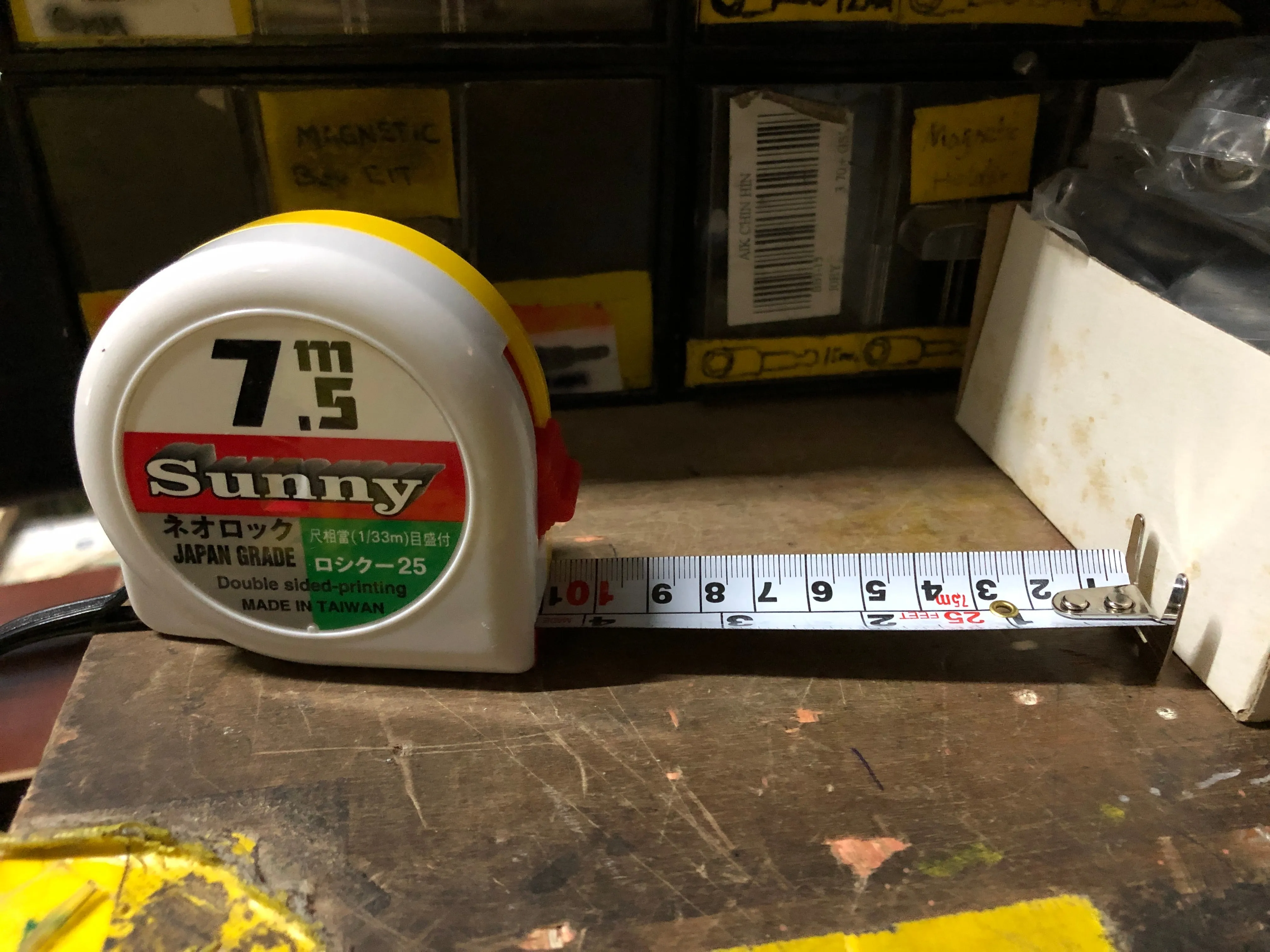 Sunny DST7525 Double Sided Geometry Measuring Tape 7.5M | Model : MT2-S7525