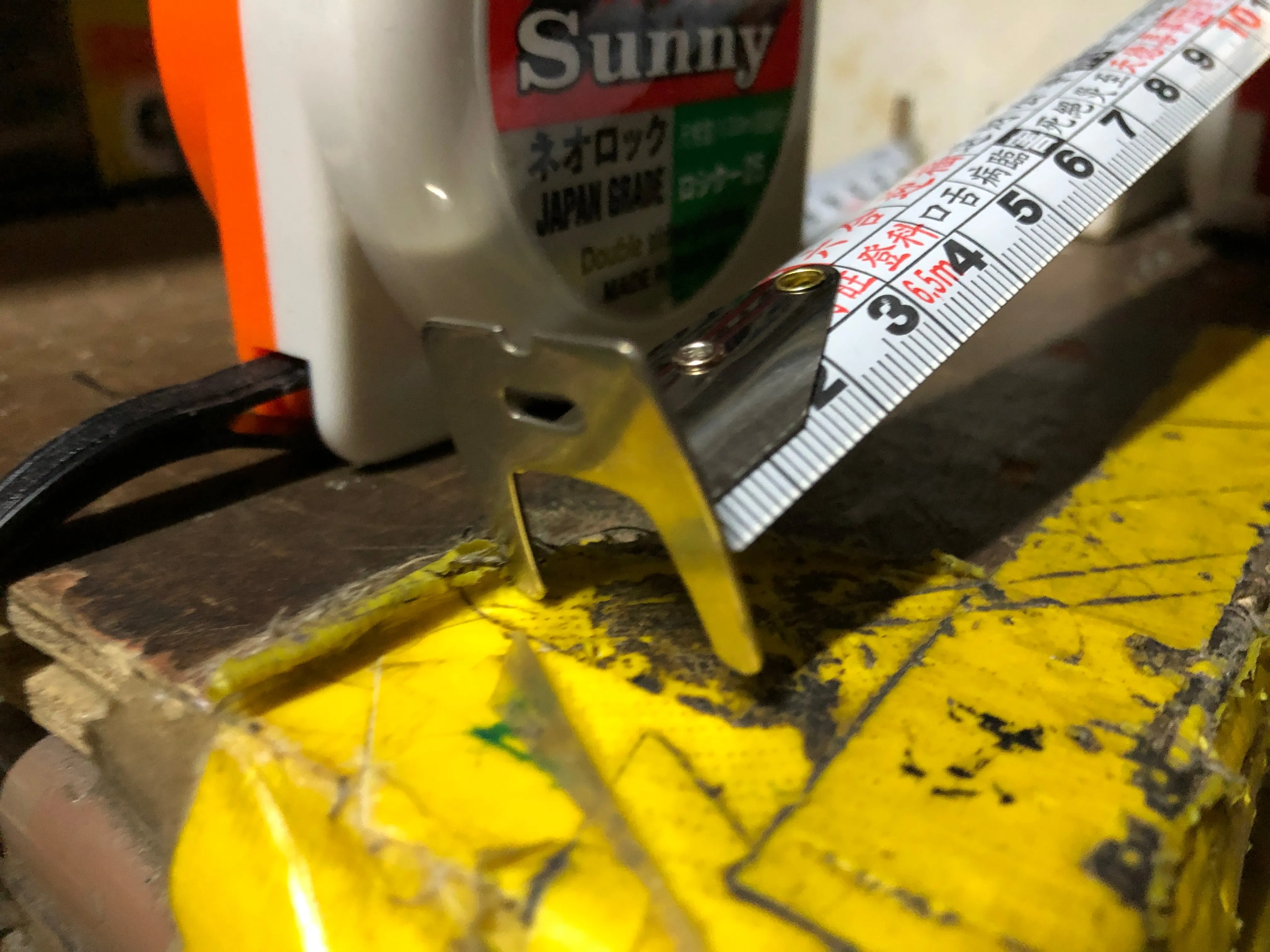 Sunny Measuring Tape 6.5M (Dst6525)
