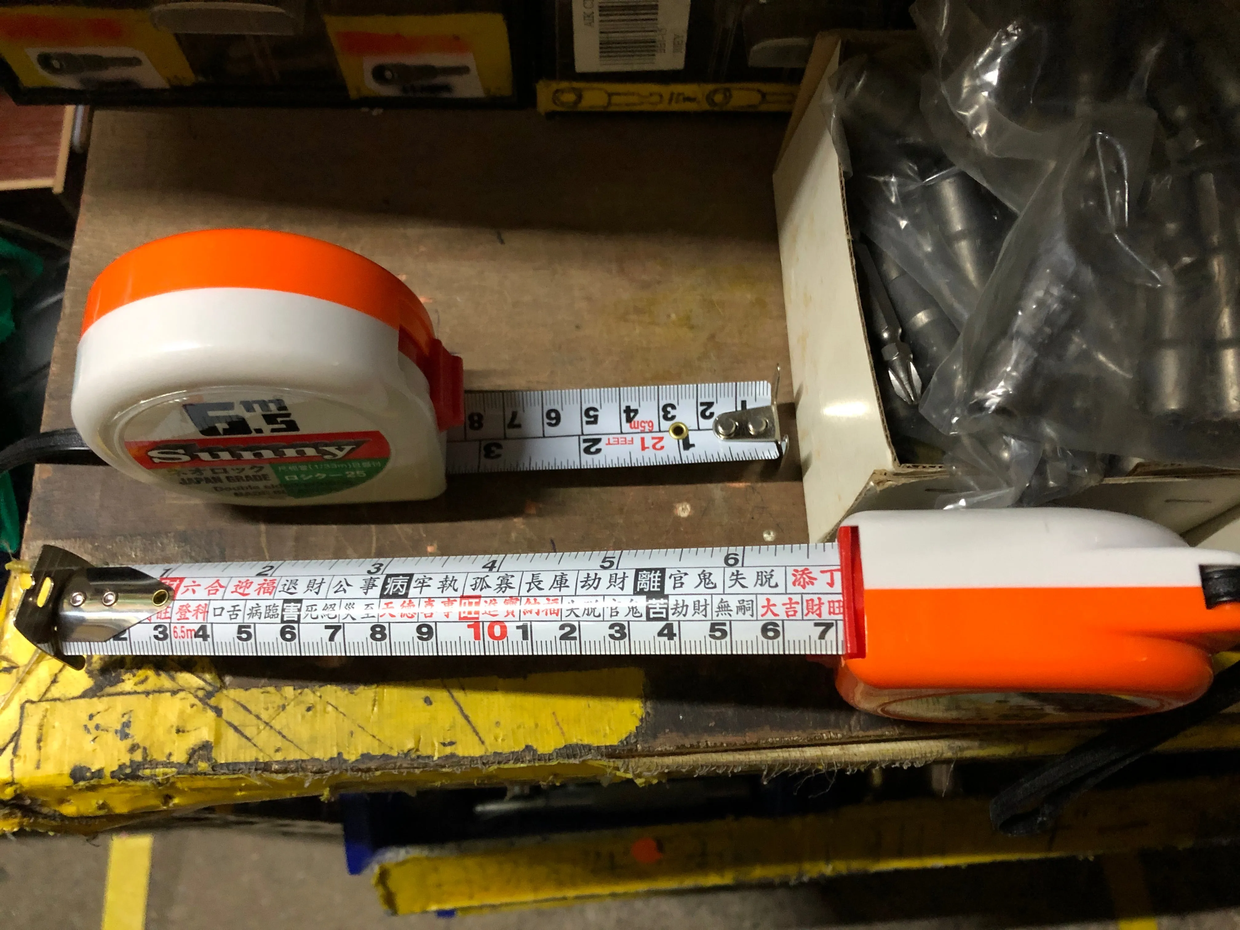 Sunny Measuring Tape 6.5M (Dst6525)