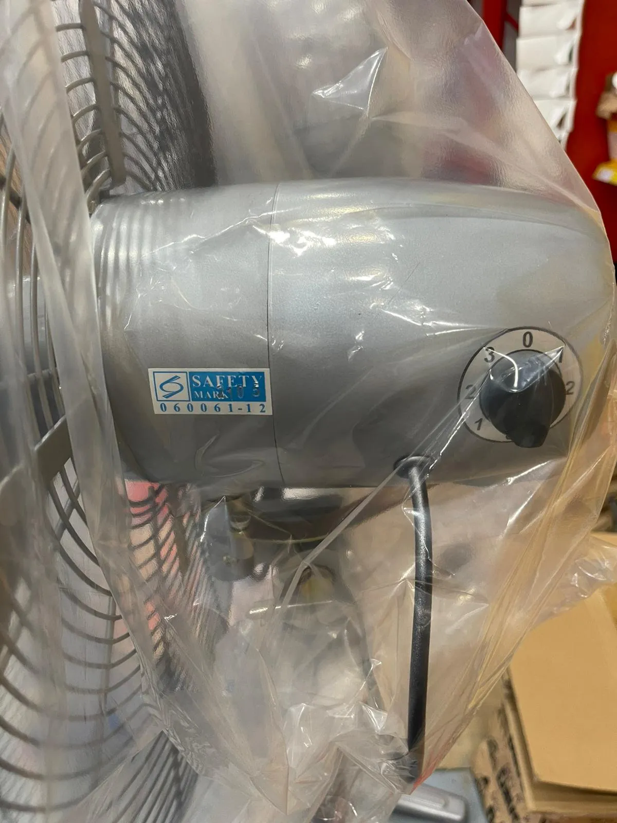 Super Stand Fan 25 240v 1400RPM ( closed guard) with PSB certification | Model: FAN-SP-SF25C