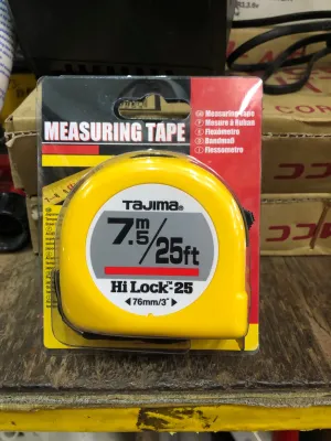Tajima 7.5m (25ft) Measuring Tape | Model : 016-093-2575 (HiLock-25)