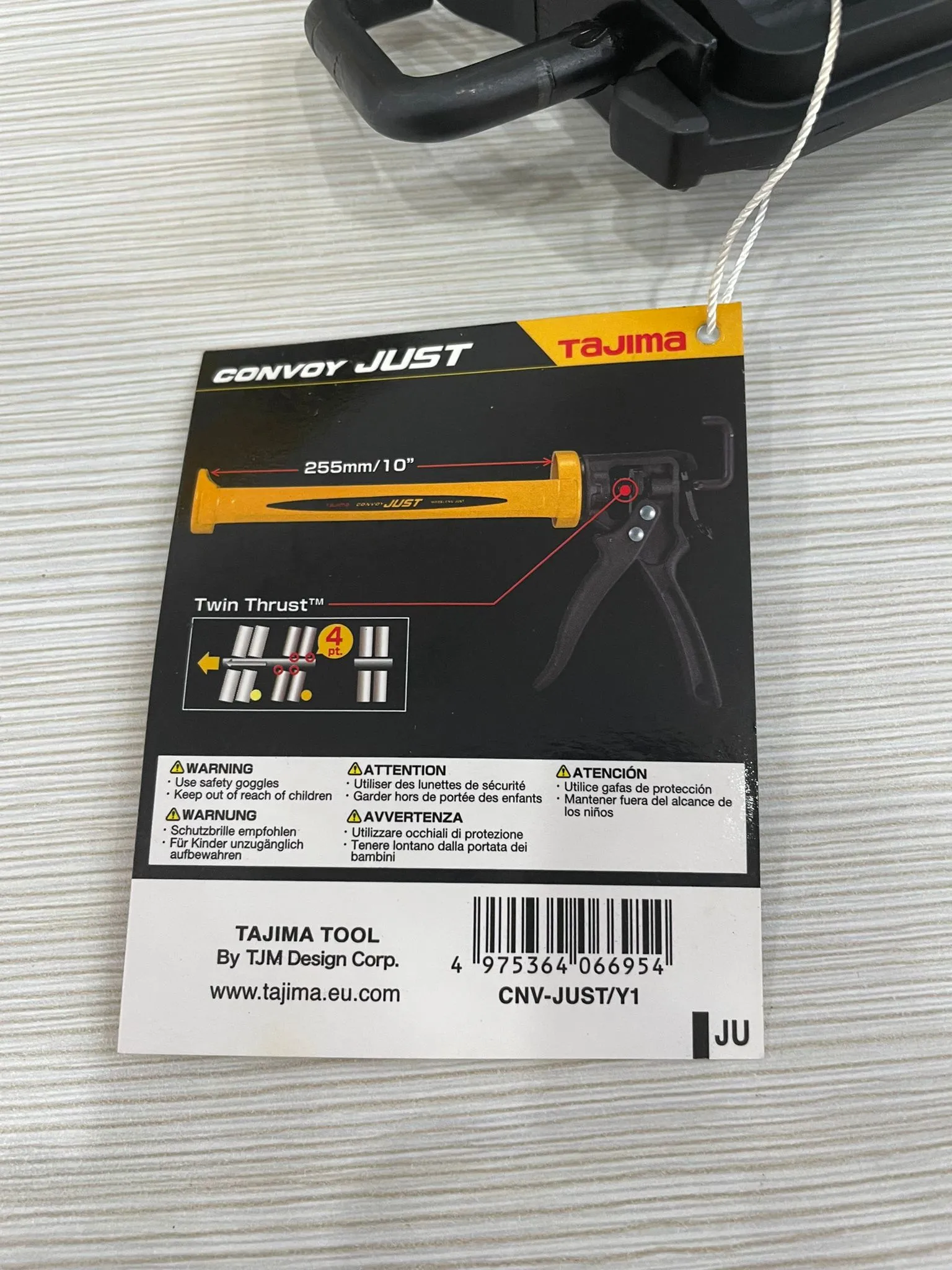 Tajima Silicon Gun CNV-100 | Model : CG-TCNV100