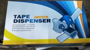 Tape Dispenser 2 (Pvc Handle) | Model : TAPE-DISP