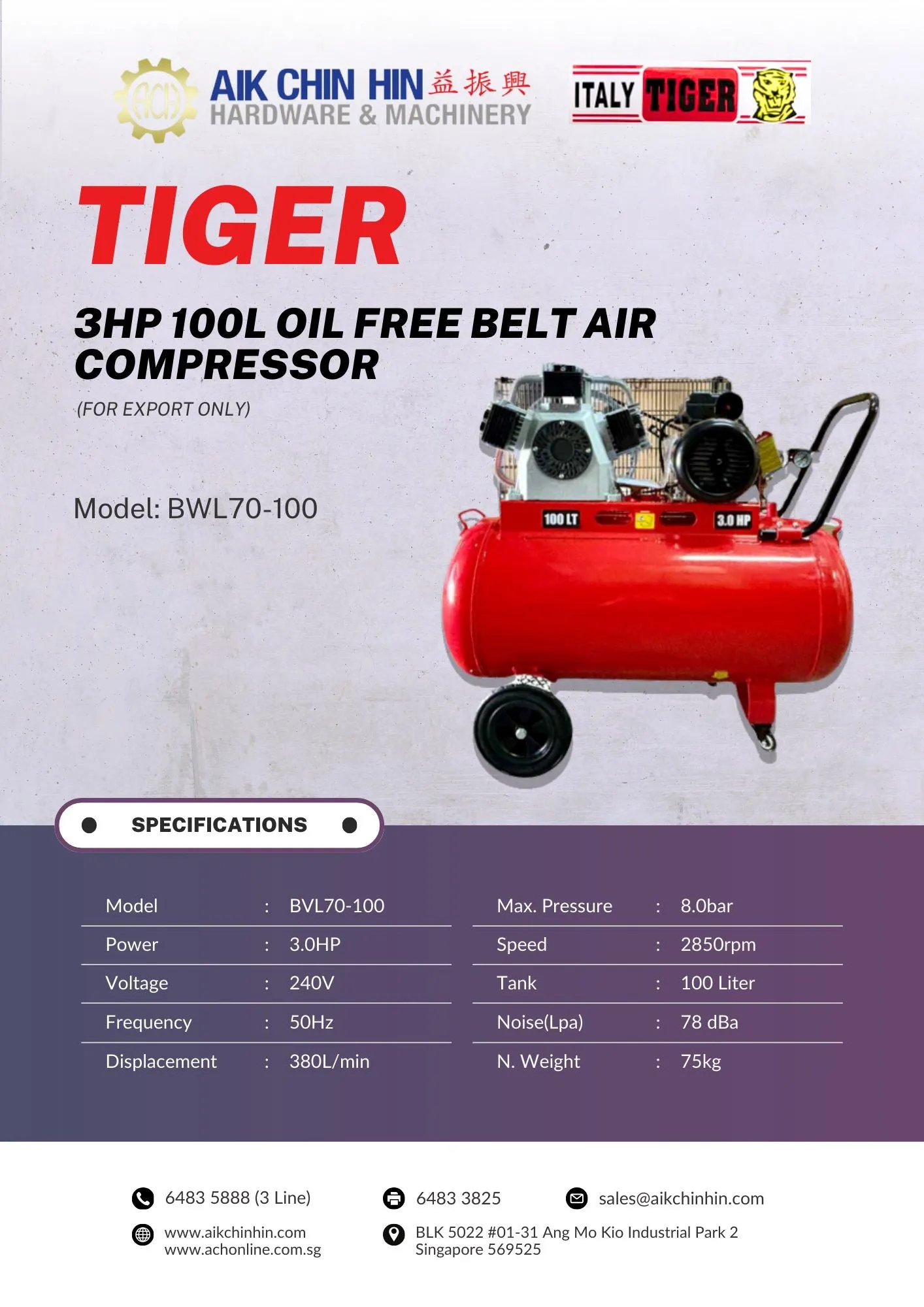 Tiger 3HP 100L Oil Free Belt Air Compressor (FOR EXPORT ONLY) | Model : BWL70-100
