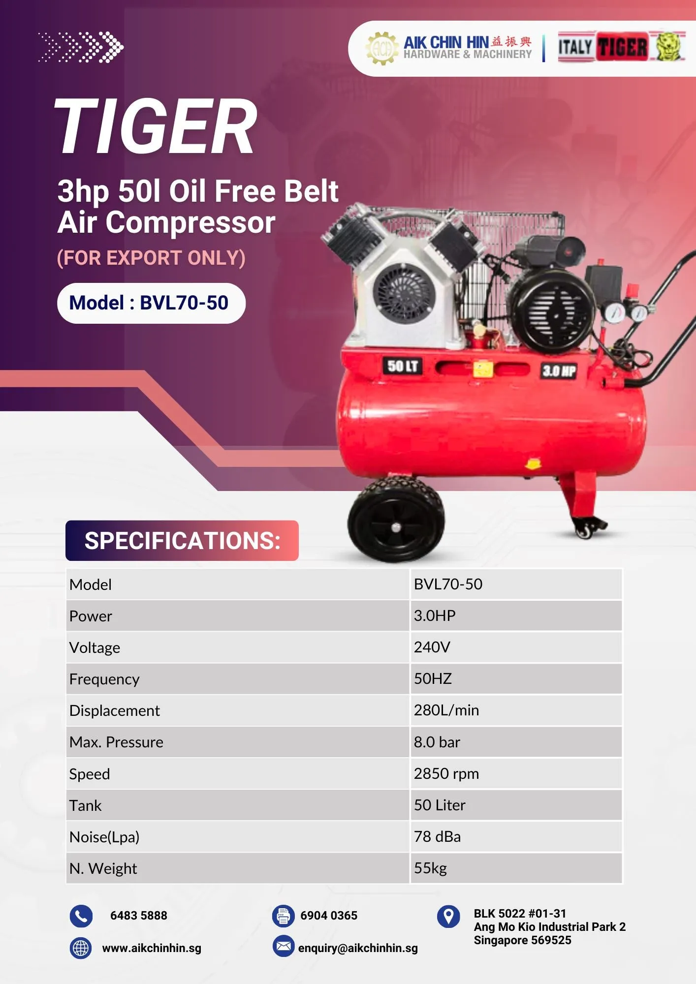 Tiger 3hp 50l Oil Free Belt Air Compressor( FOR EXPORT ONLY)  | Model : BVL70-50