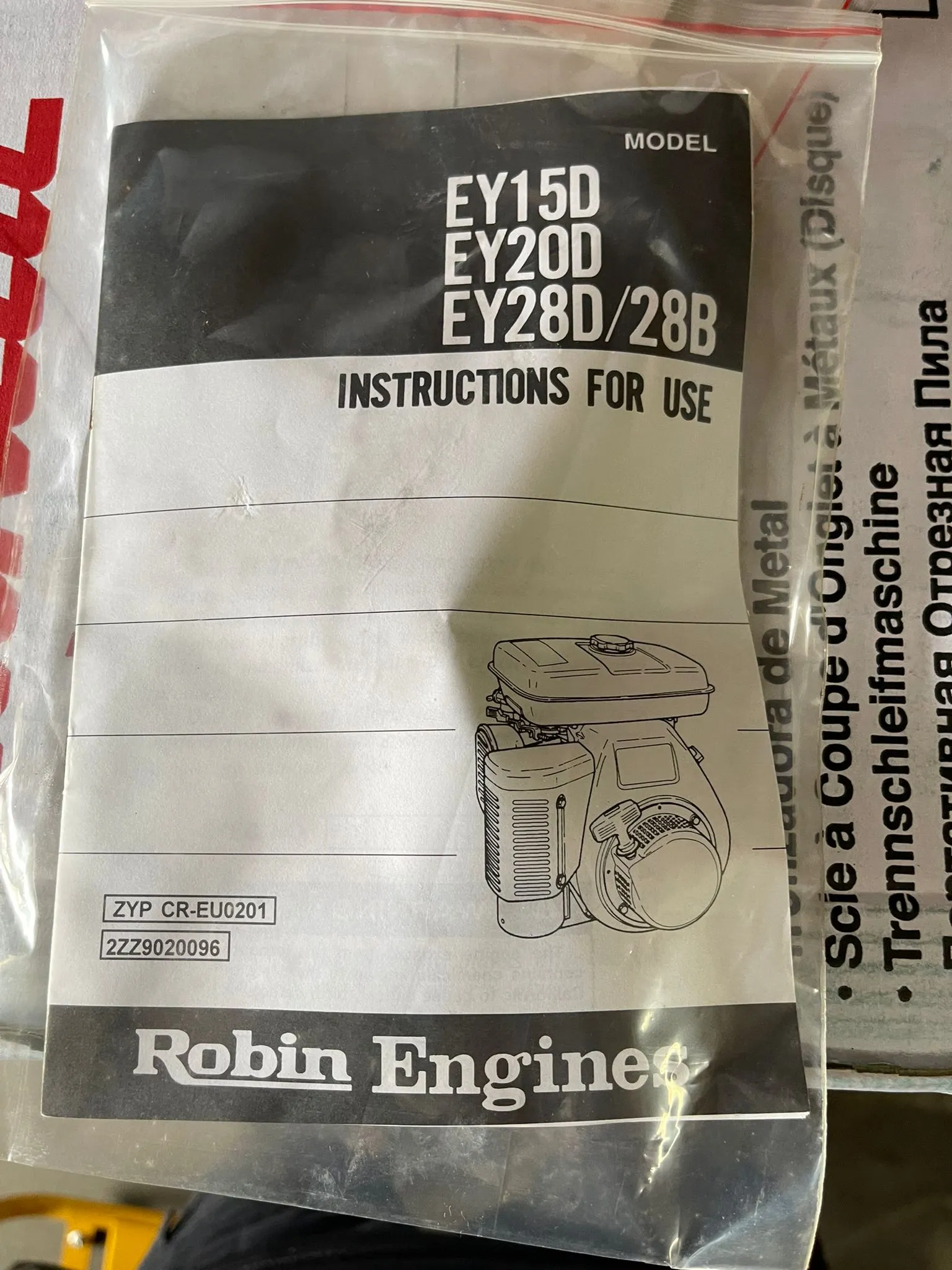 Tropic 3 gasoline 5hp Water Pump come with EY20D robin engine | Model : WP-TRP75YC