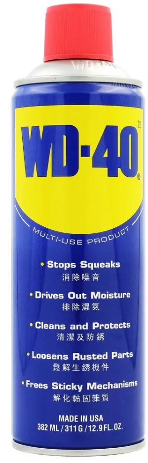 WD40 Anti Rust | Size : 382ml (12.9 oz) or 412ml | Model : WD40-382
