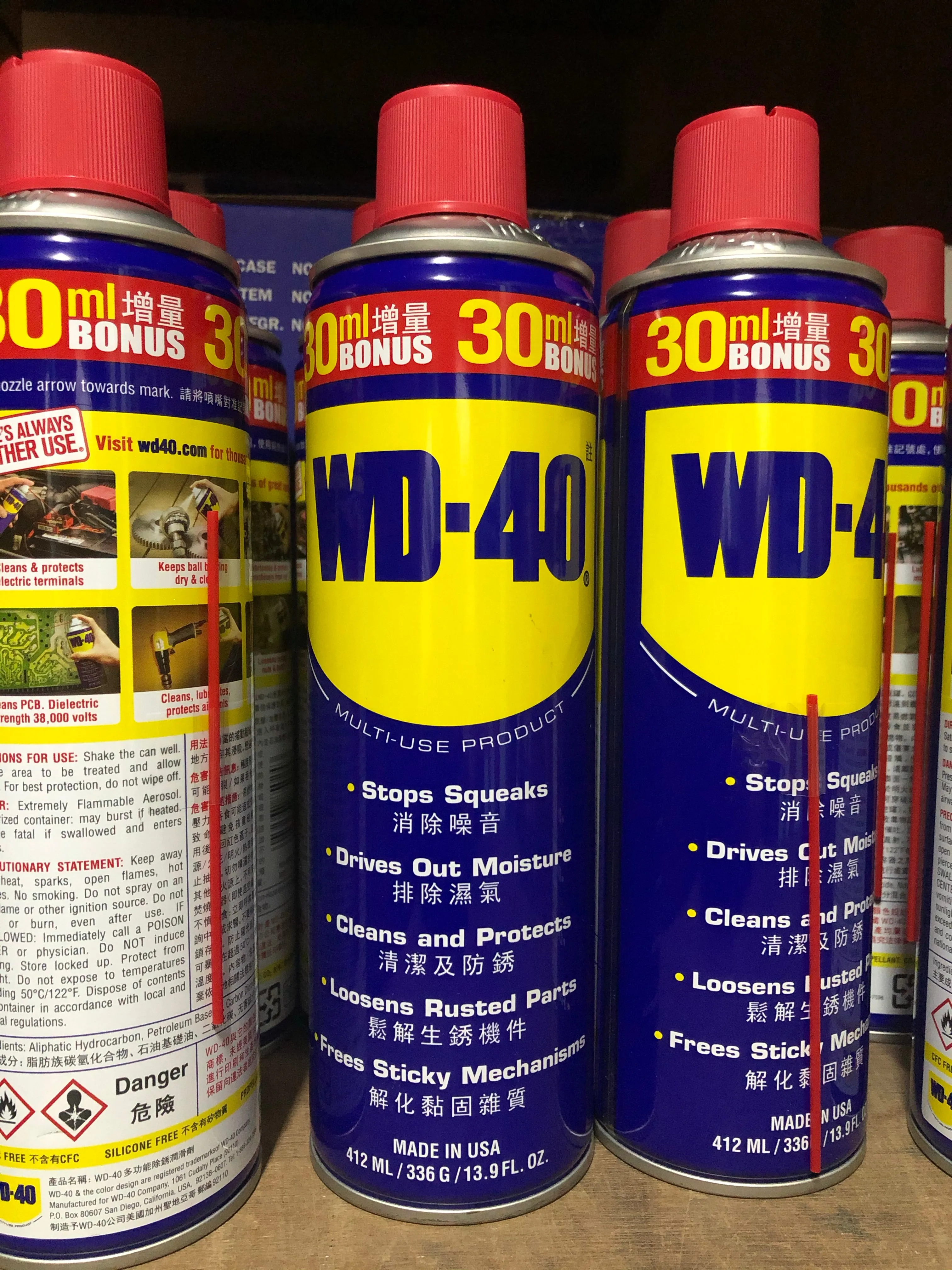 WD40 Anti Rust | Size : 382ml (12.9 oz) or 412ml | Model : WD40-382