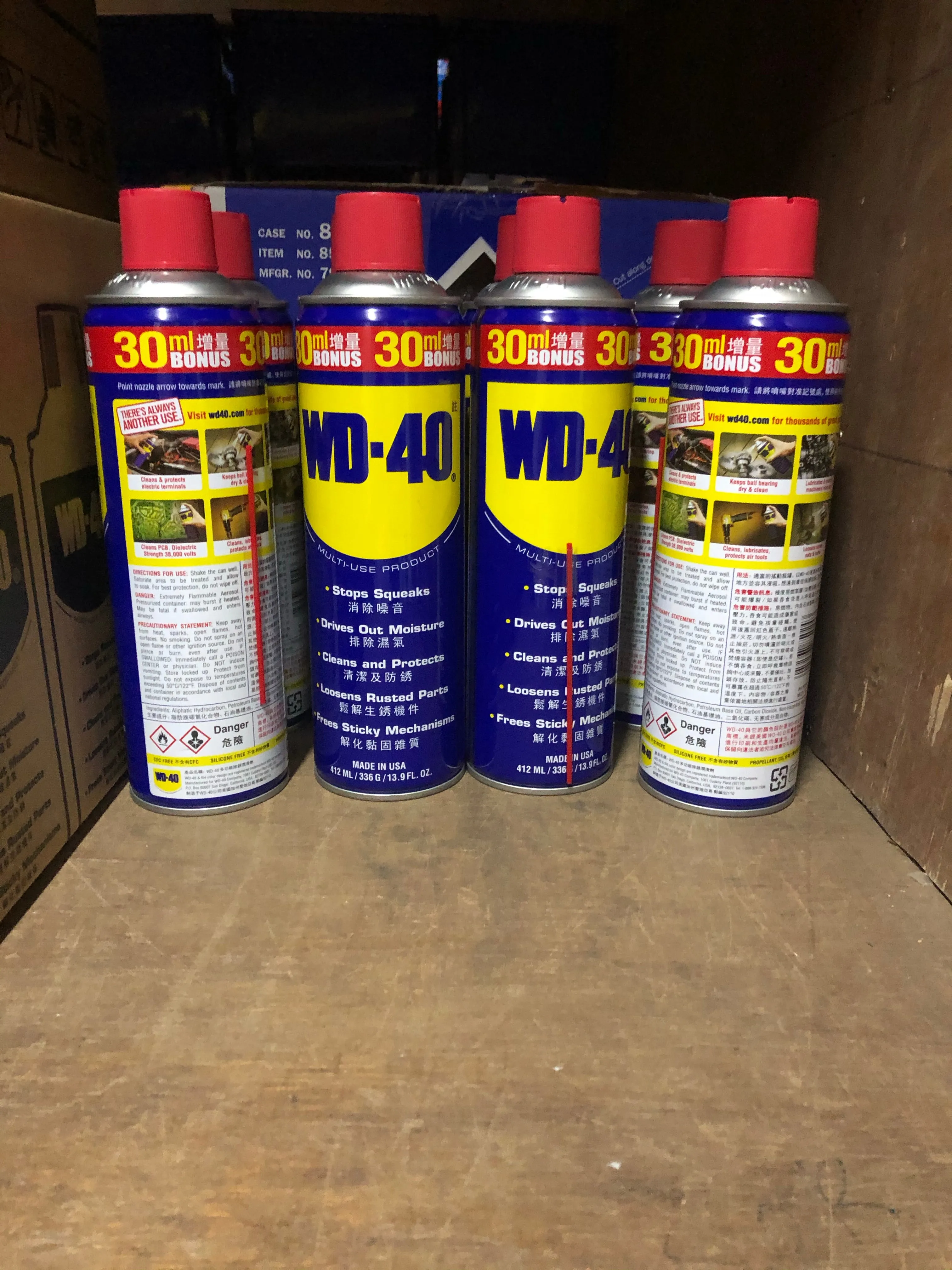 WD40 Anti Rust | Size : 382ml (12.9 oz) or 412ml | Model : WD40-382