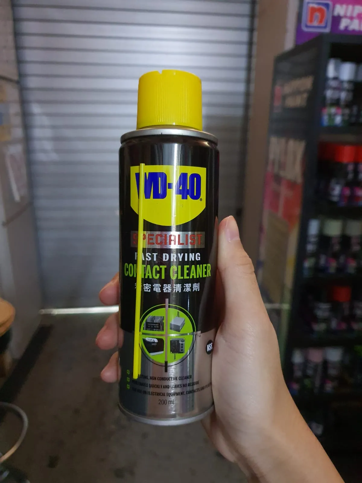 WD40 Specialist Fast Drying Contact Cleaner 200 ml | WD40-S-CC2