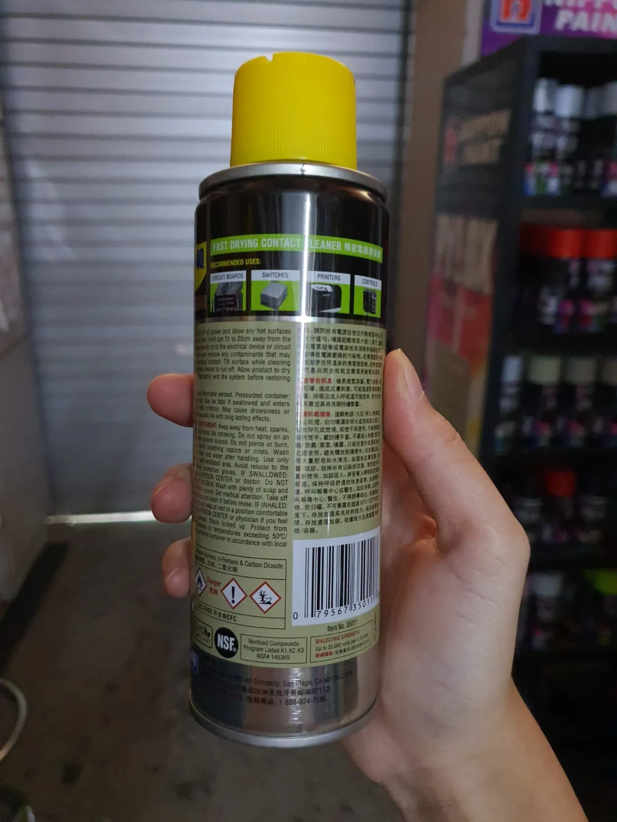 WD40 Specialist Fast Drying Contact Cleaner 200 ml | WD40-S-CC2