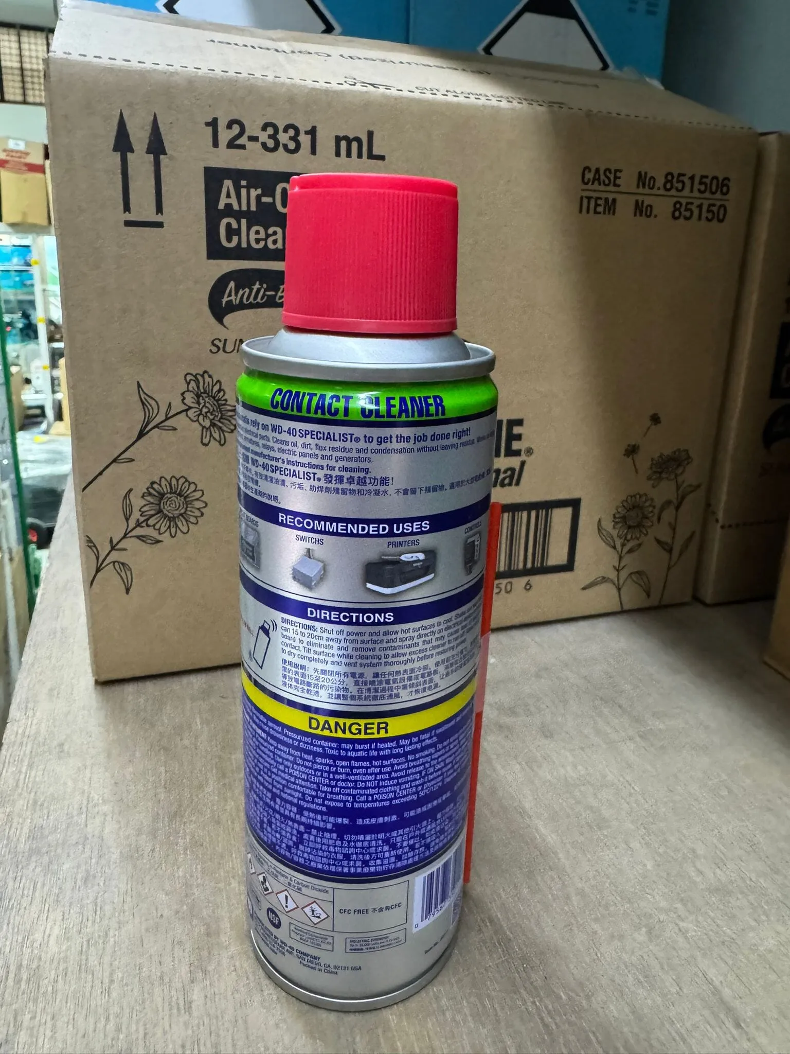 WD40 Specialist Fast Drying Contact Cleaner 200 ml | WD40-S-CC2