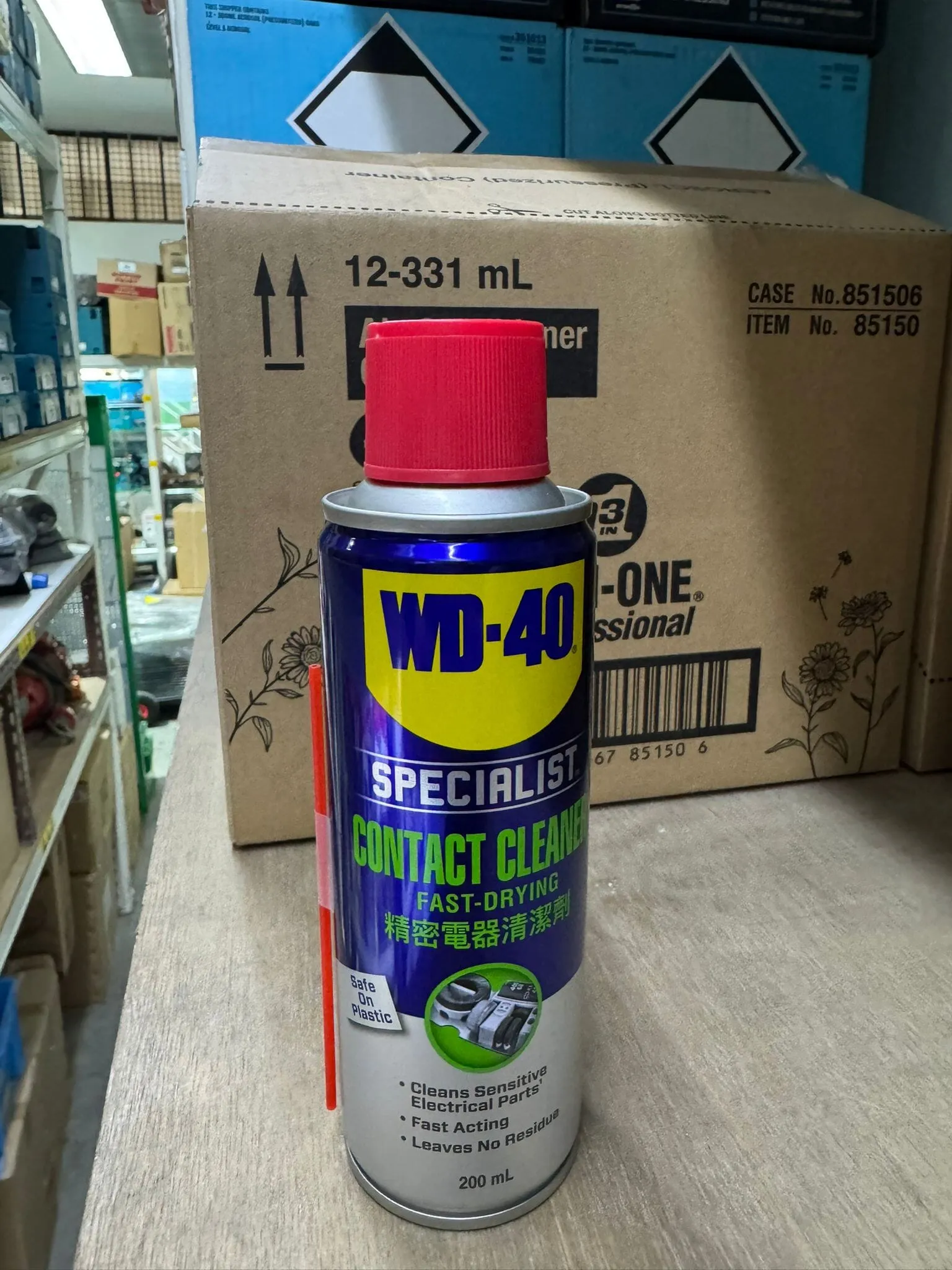 WD40 Specialist Fast Drying Contact Cleaner 200 ml | WD40-S-CC2