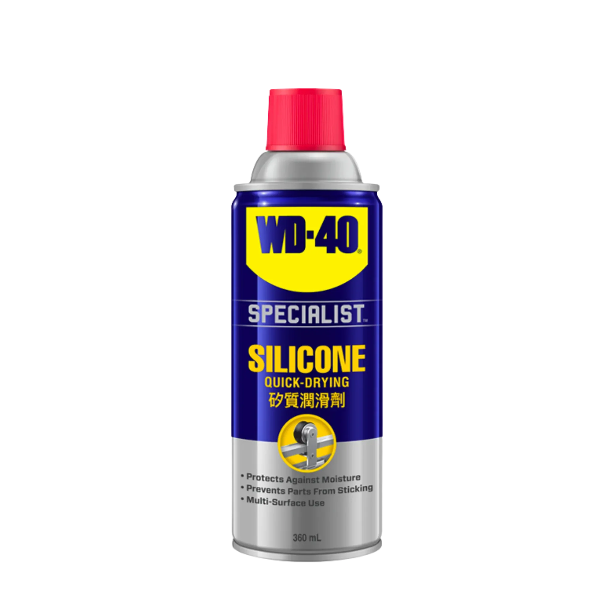 Wd40 Specialist Silicone Spray 360Ml | Model : WD40-S-SIL