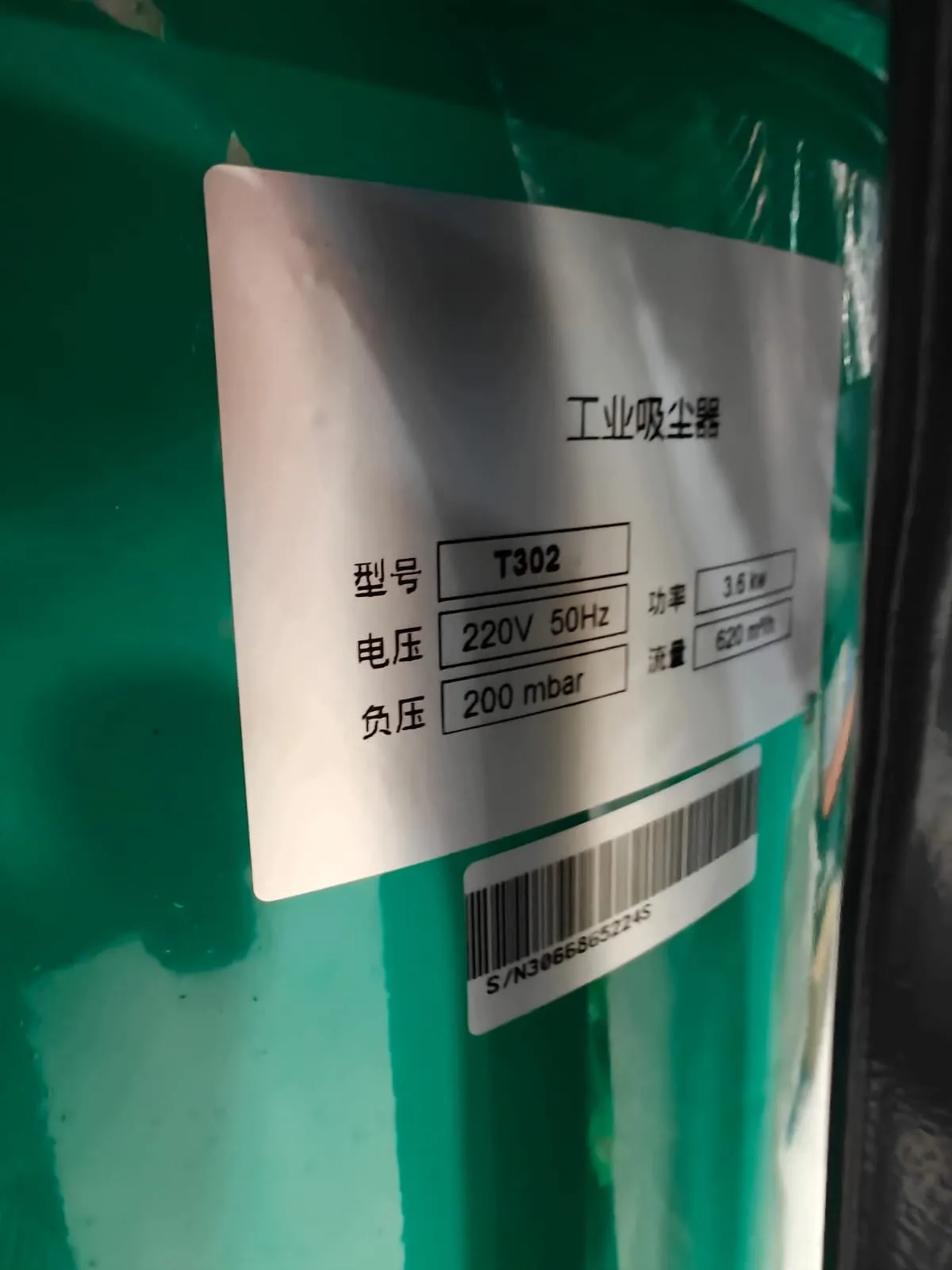 Worker 3 motor 240V Heavy Duty Dust Powder Vacuum Cleaner | Model : VC-WORKER
