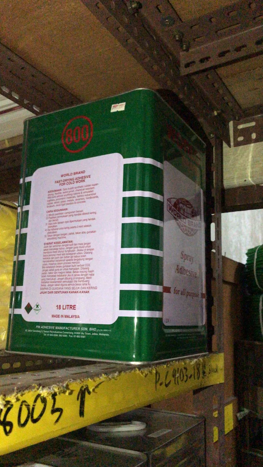 World Brand 800 Adhesive 5Gal. 18L | Model : GLUE-W8005