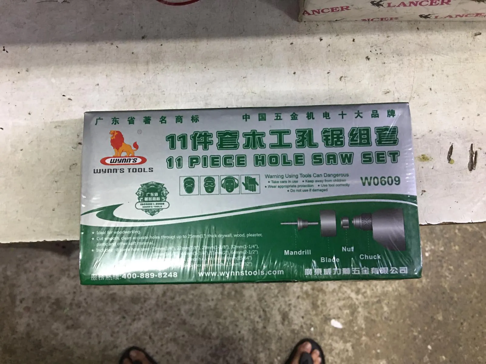 Wynn'S 11Pc Hole Saw Set (Wood)(W0609) | Model : HS-W0609