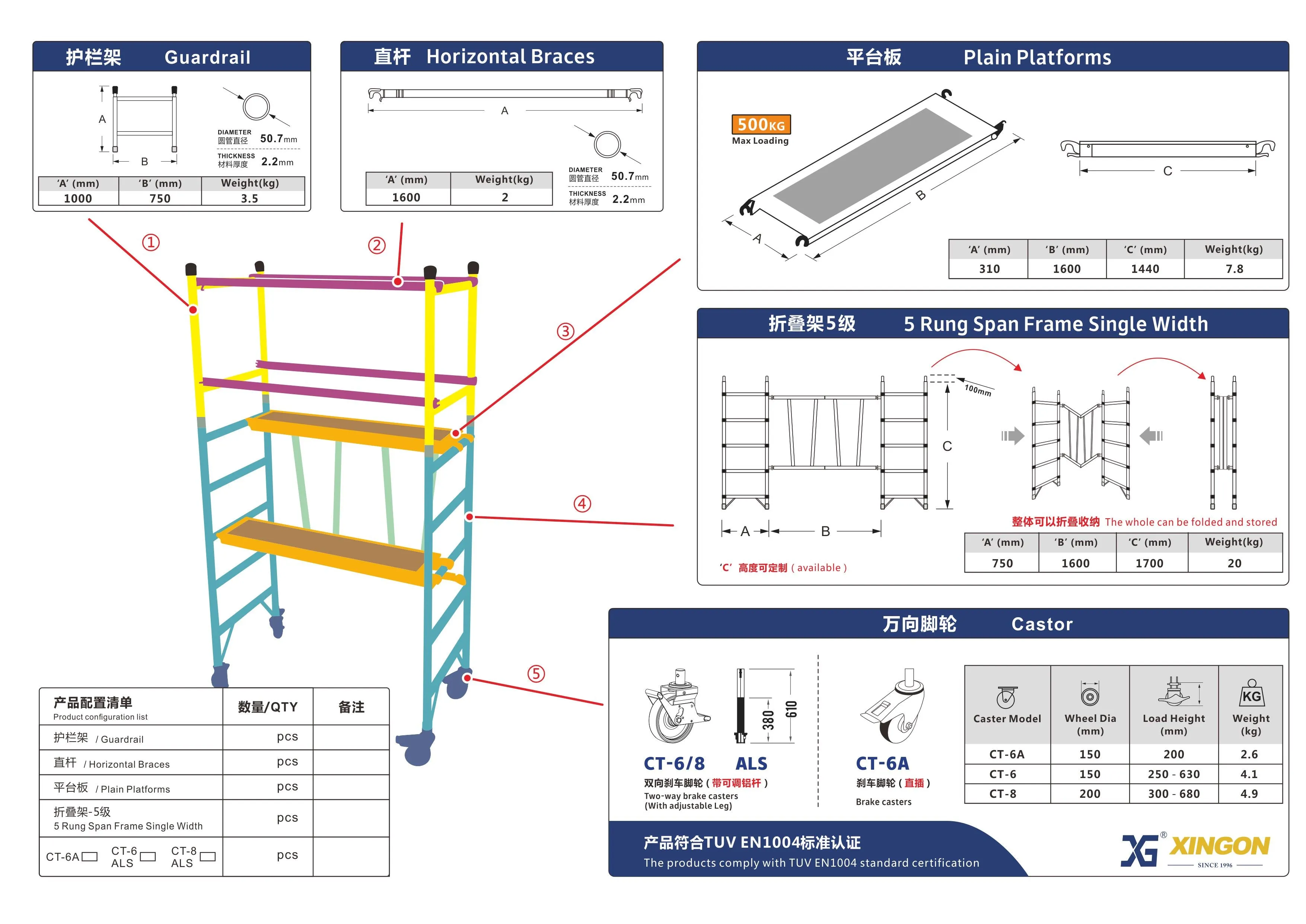 XG Aluminium Multi Purpose Foldable Mini Scaffolding Mobile Platform | Model : L-XG175A